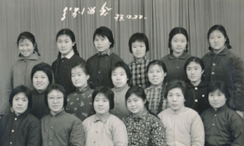 1950年代